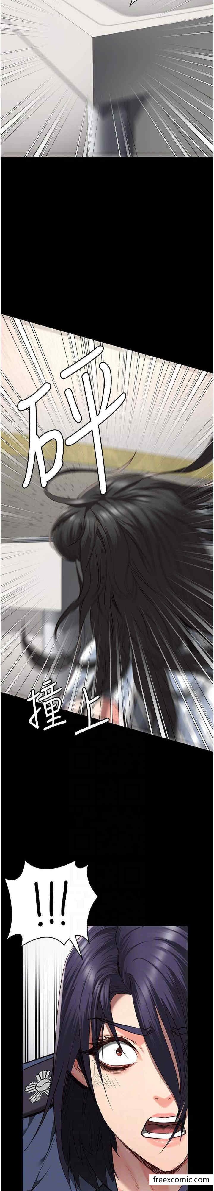 12P - 监狱女囚