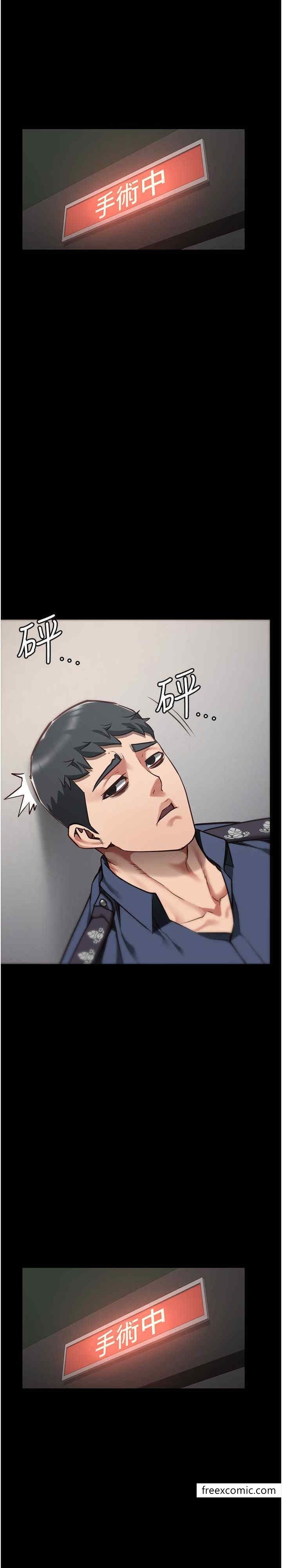 29P - 监狱女囚