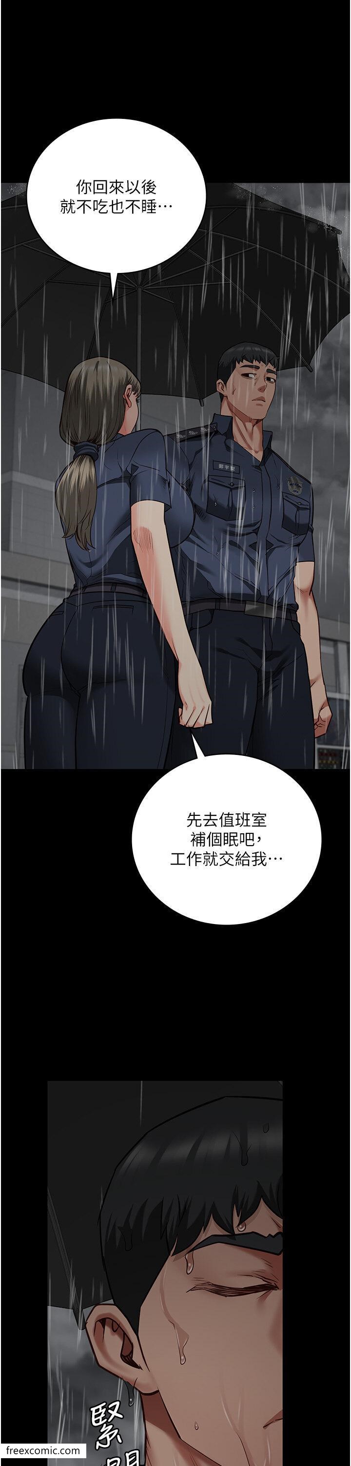 15P - 监狱女囚