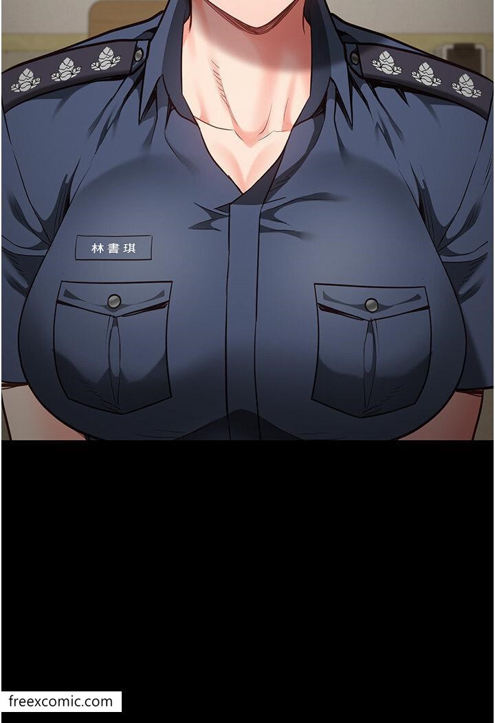 33P - 监狱女囚