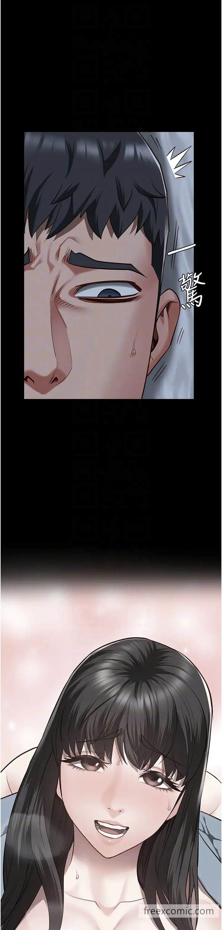 34P - 监狱女囚