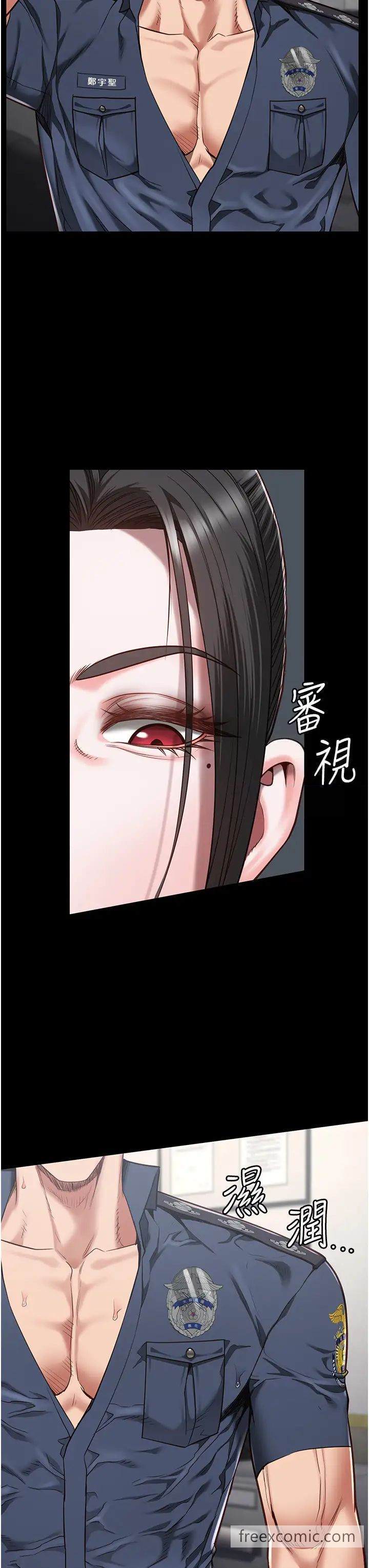 46P - 监狱女囚