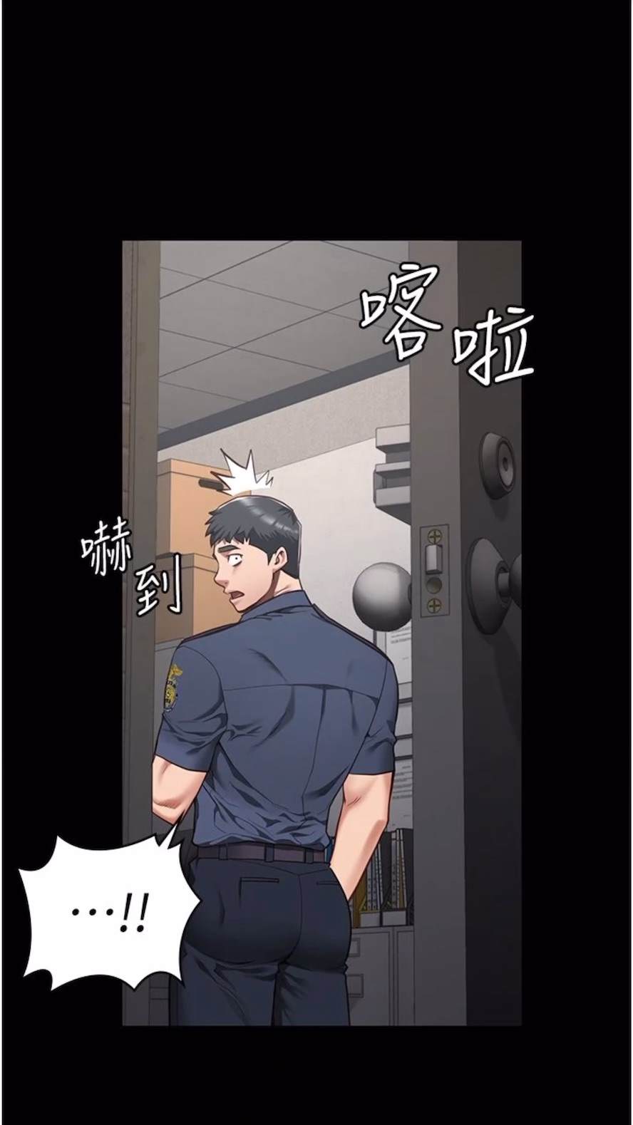1P - 监狱女囚