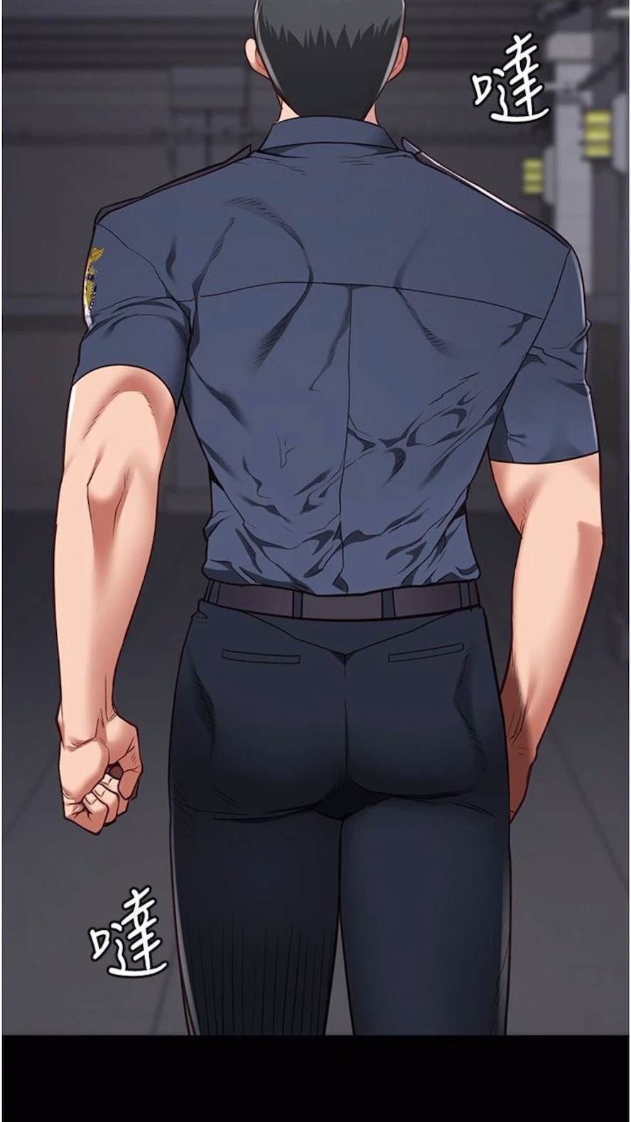 17P - 监狱女囚