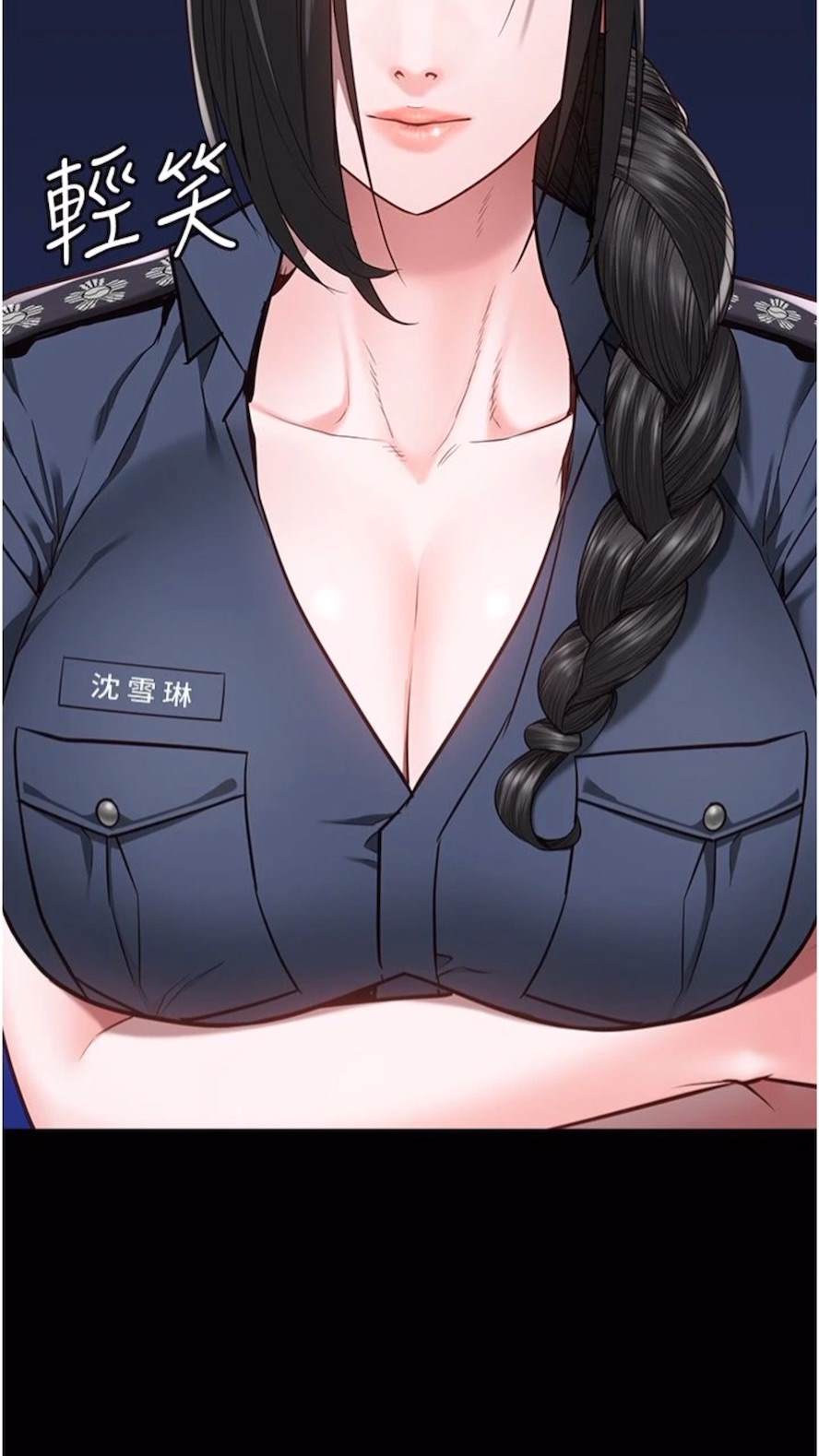 19P - 监狱女囚