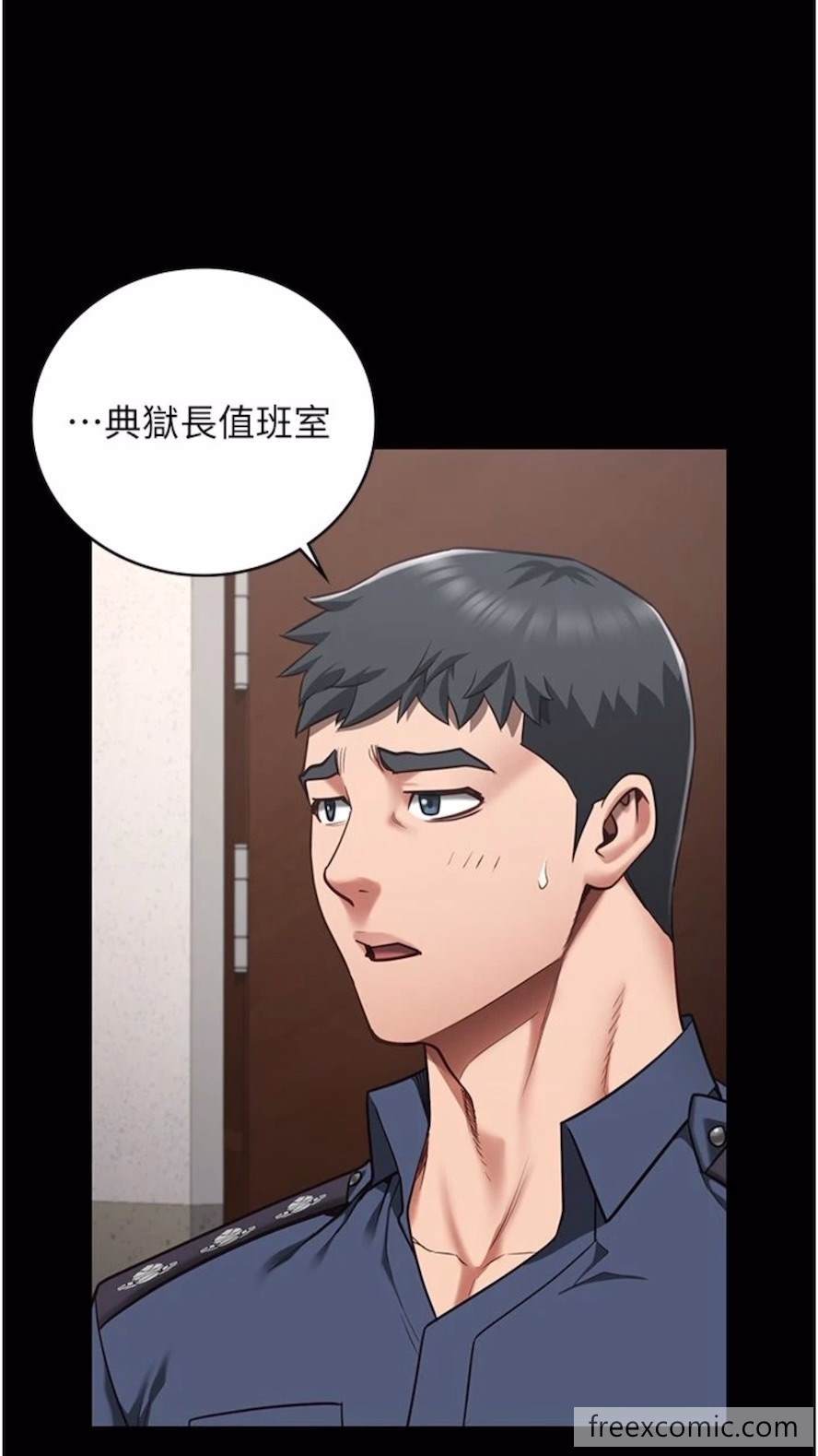 26P - 监狱女囚