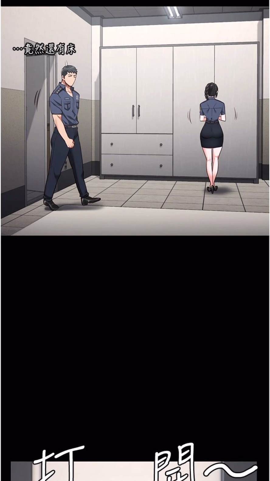 30P - 监狱女囚