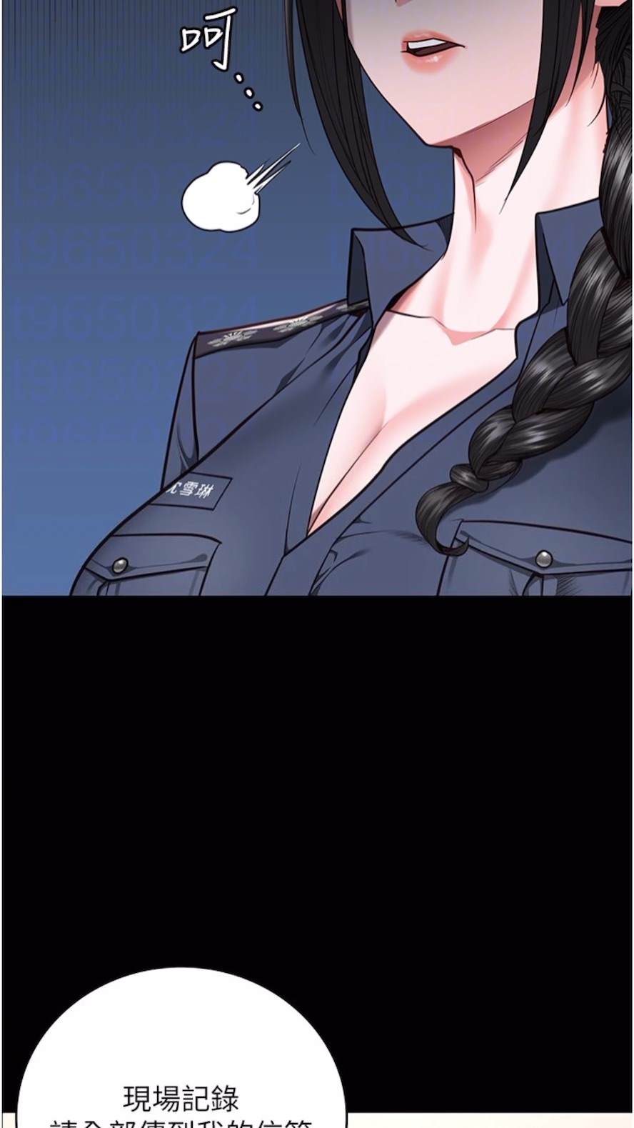 59P - 监狱女囚
