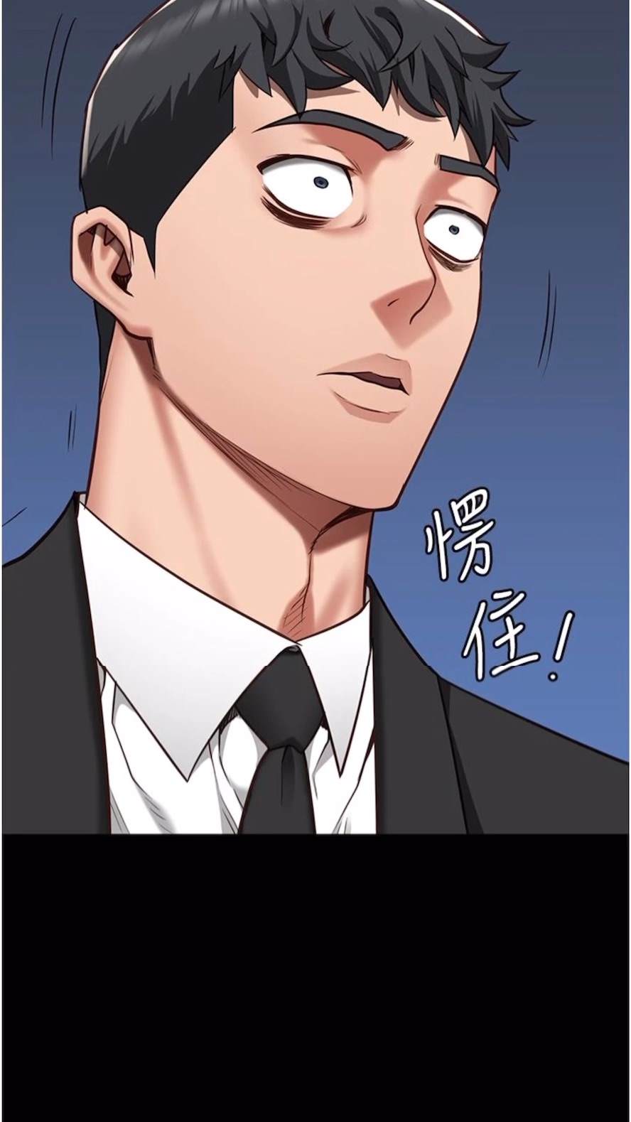 95P - 监狱女囚