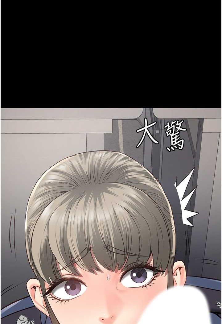 100P - 监狱女囚