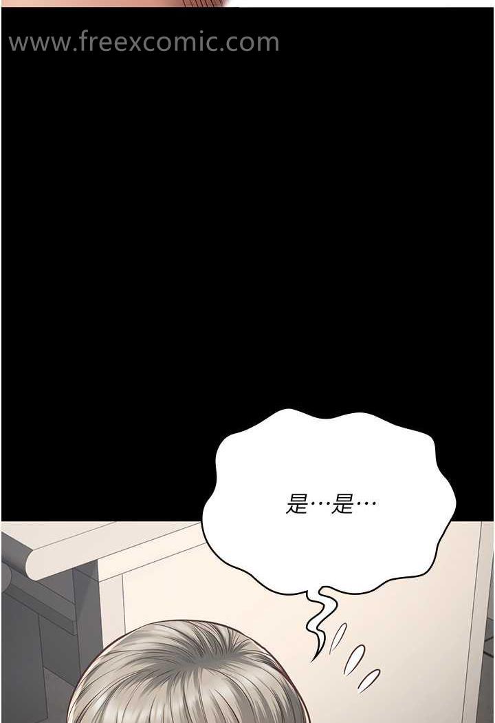 106P - 监狱女囚