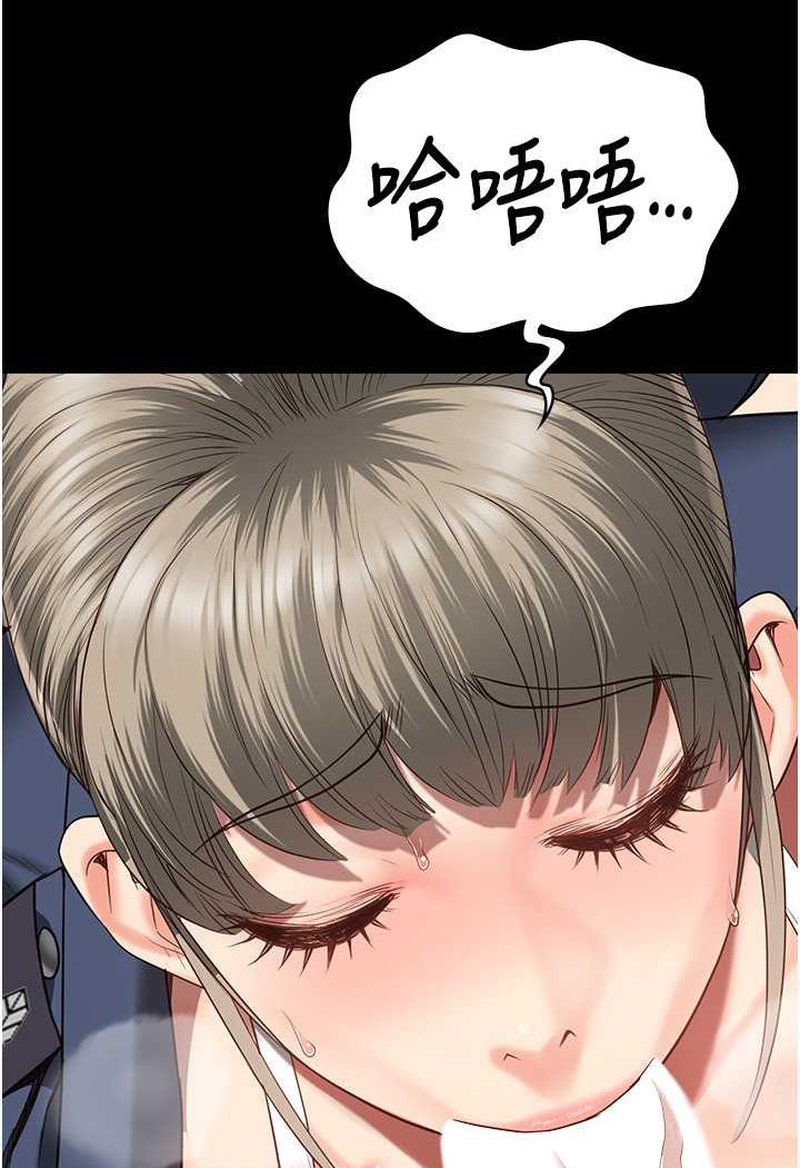 108P - 监狱女囚