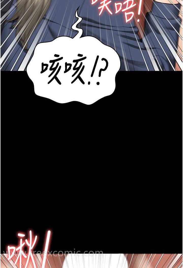 112P - 监狱女囚