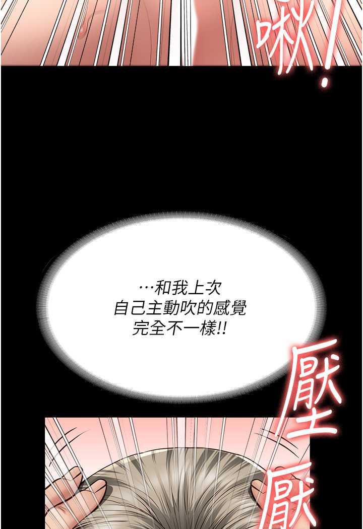 114P - 监狱女囚