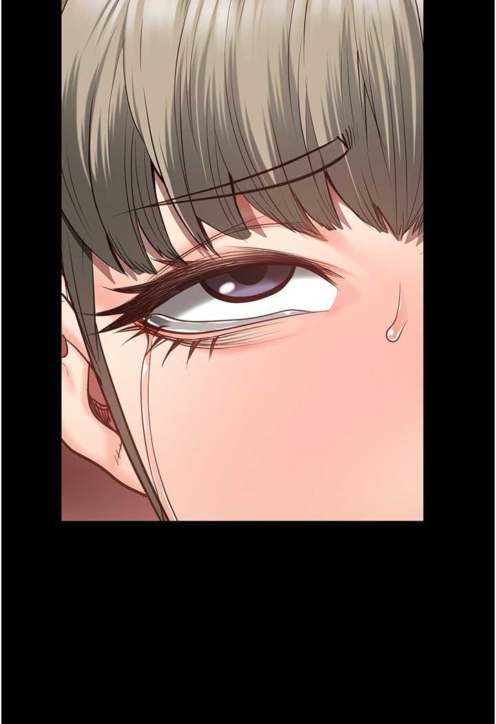118P - 监狱女囚