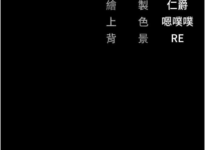 122P - 监狱女囚