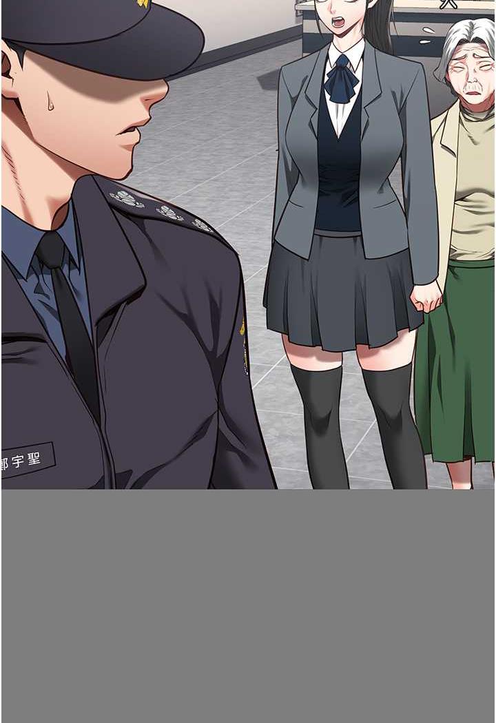39P - 监狱女囚