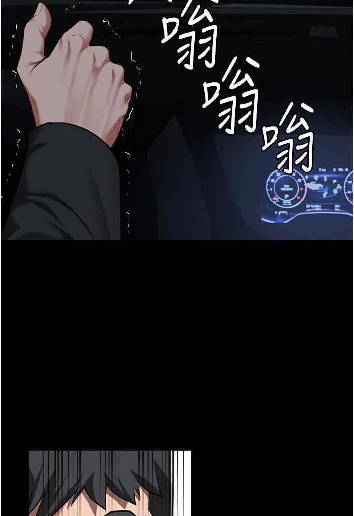 47P - 监狱女囚