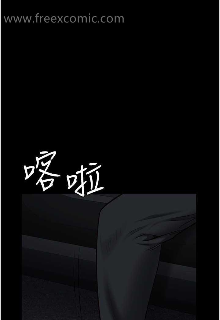 52P - 监狱女囚