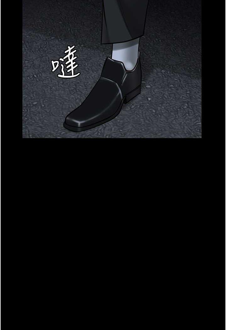 53P - 监狱女囚