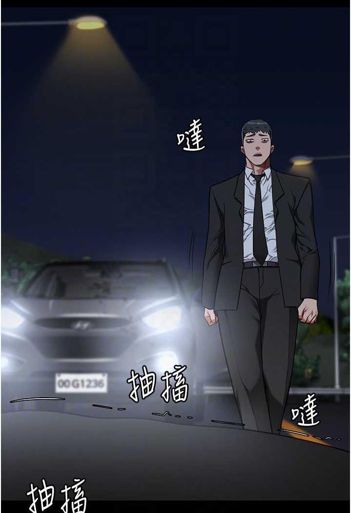 54P - 监狱女囚