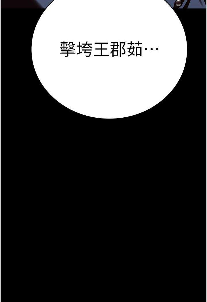 107P - 监狱女囚