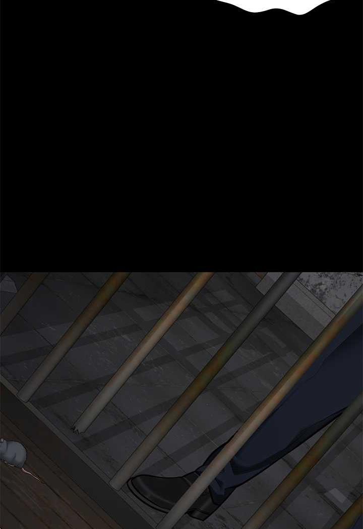122P - 监狱女囚