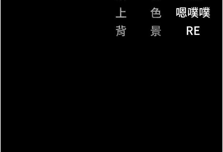 128P - 监狱女囚