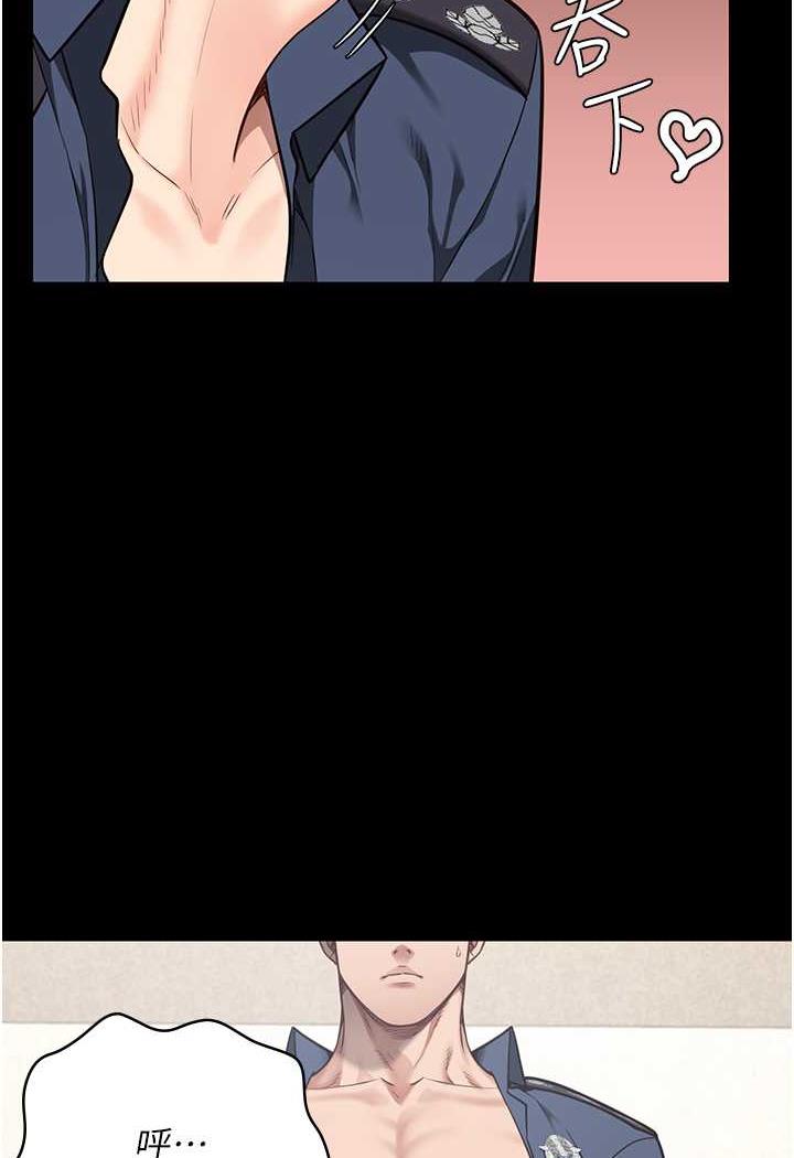 19P - 监狱女囚