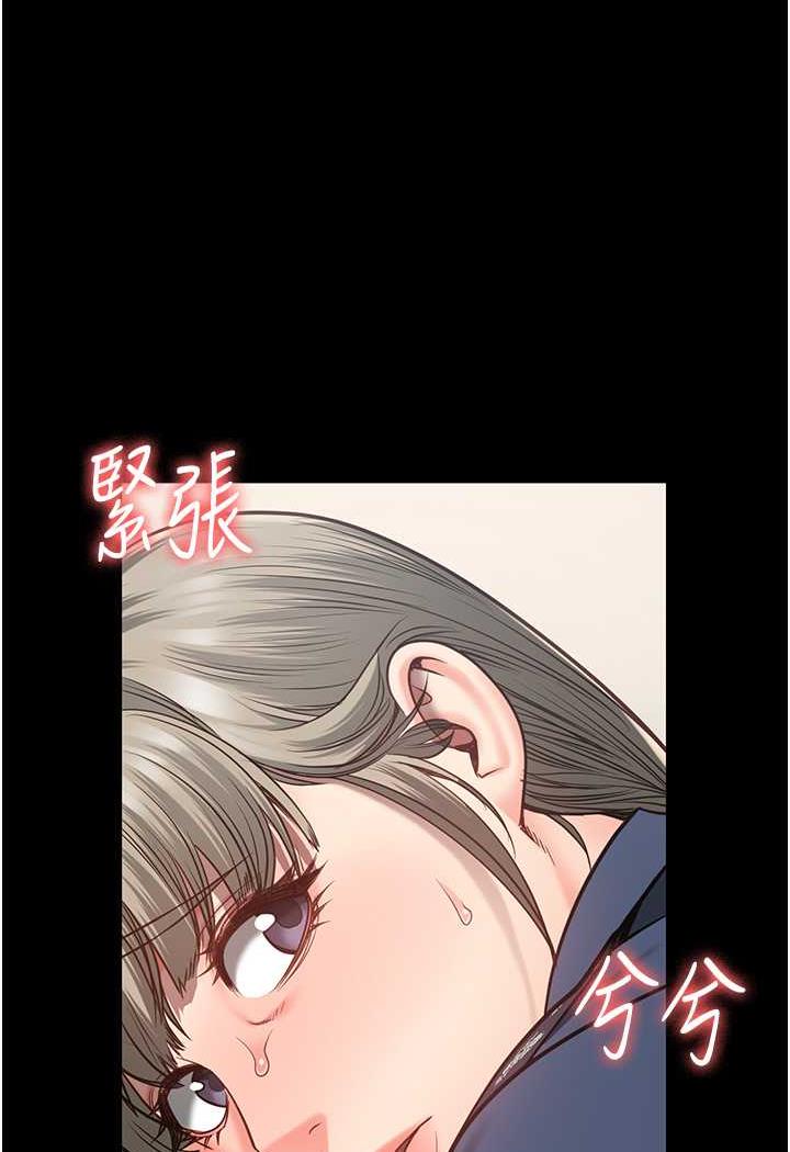 34P - 监狱女囚