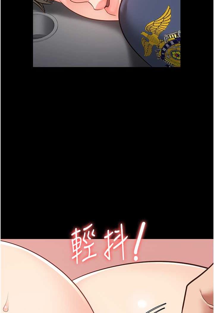 35P - 监狱女囚