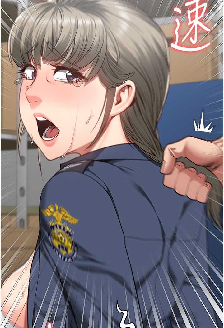 51P - 监狱女囚