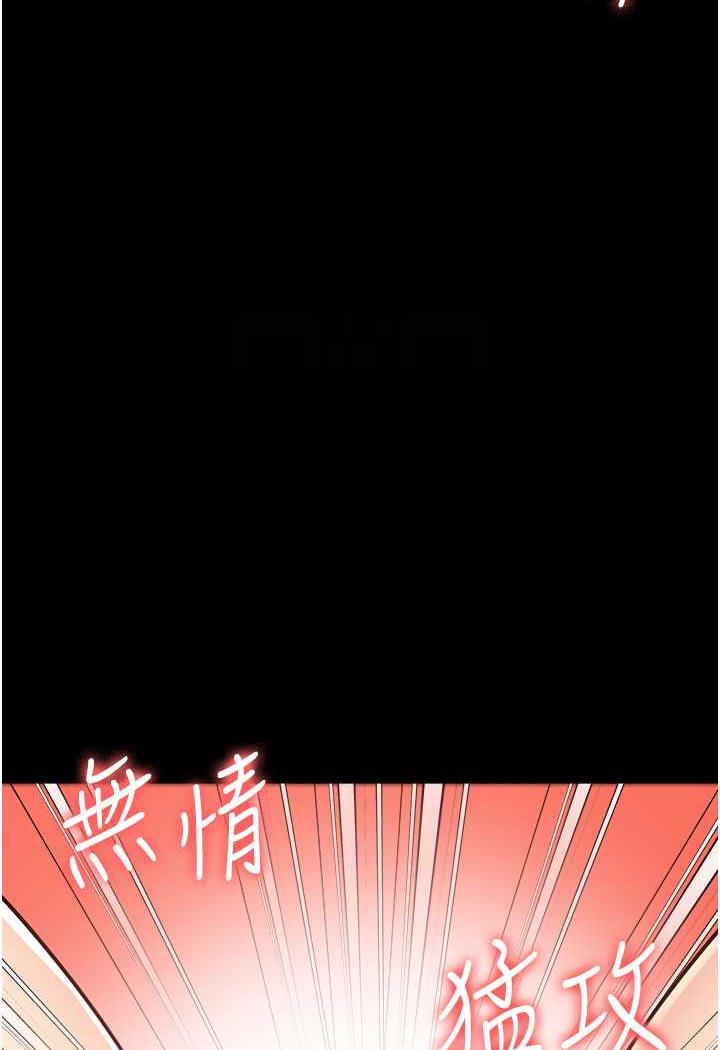 61P - 监狱女囚