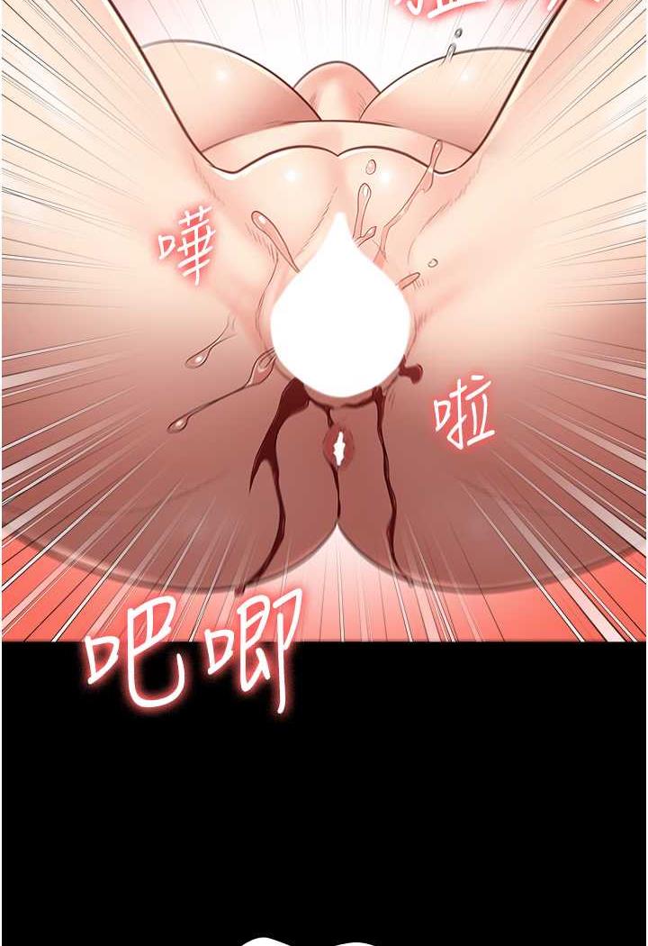 62P - 监狱女囚