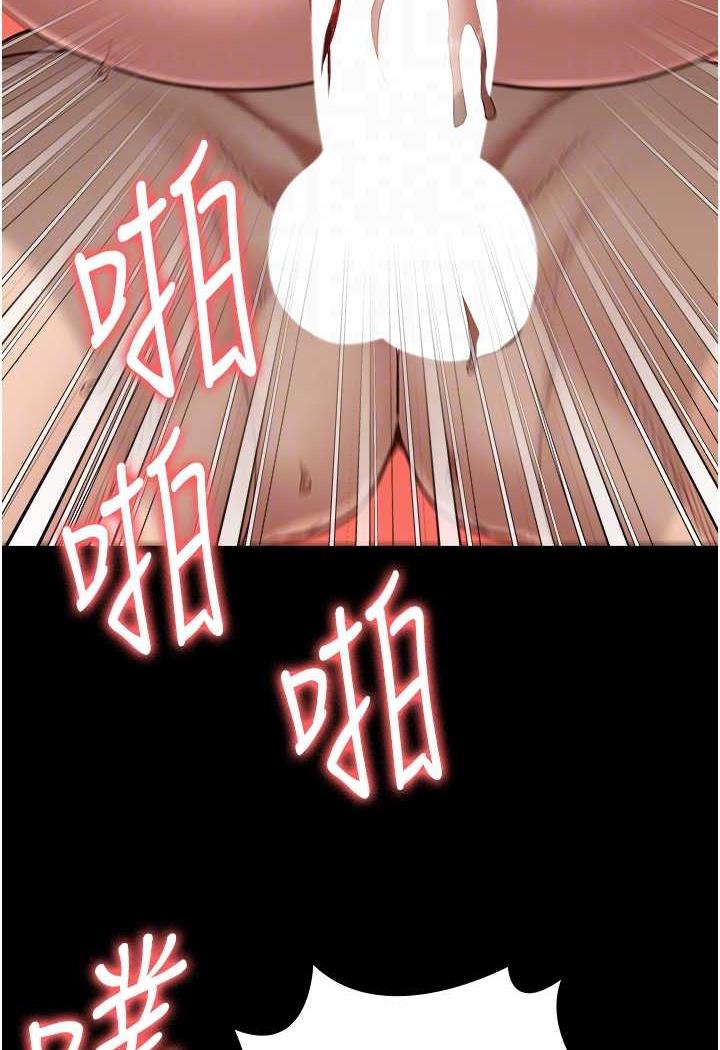75P - 监狱女囚
