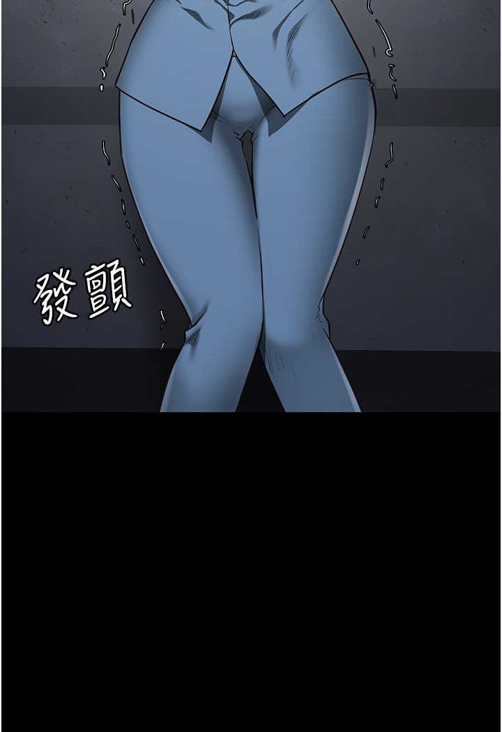 107P - 监狱女囚