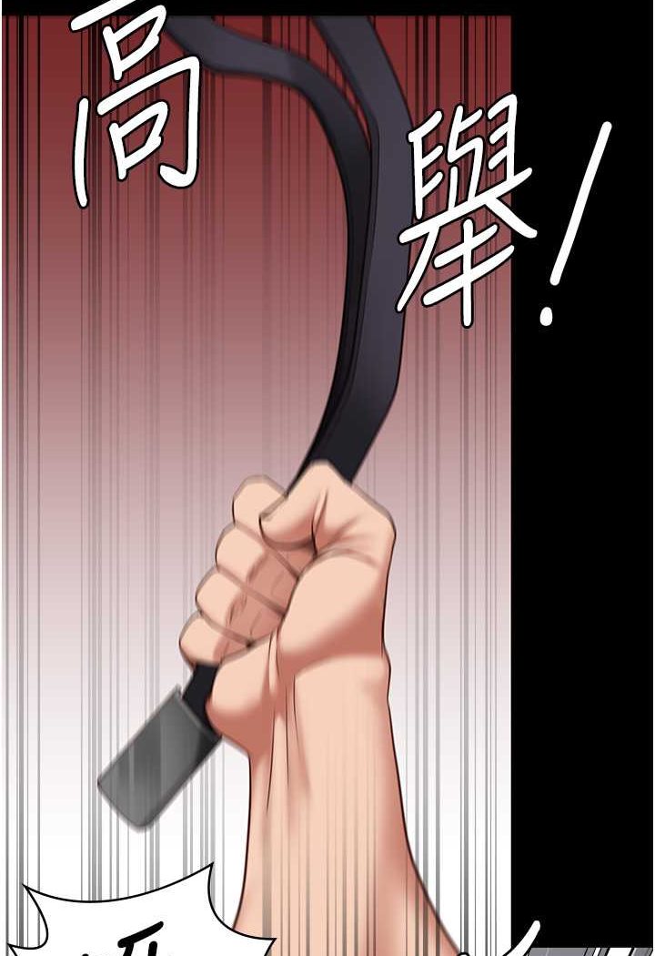 122P - 监狱女囚