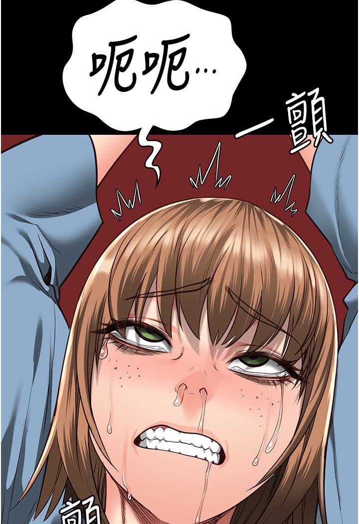 125P - 监狱女囚