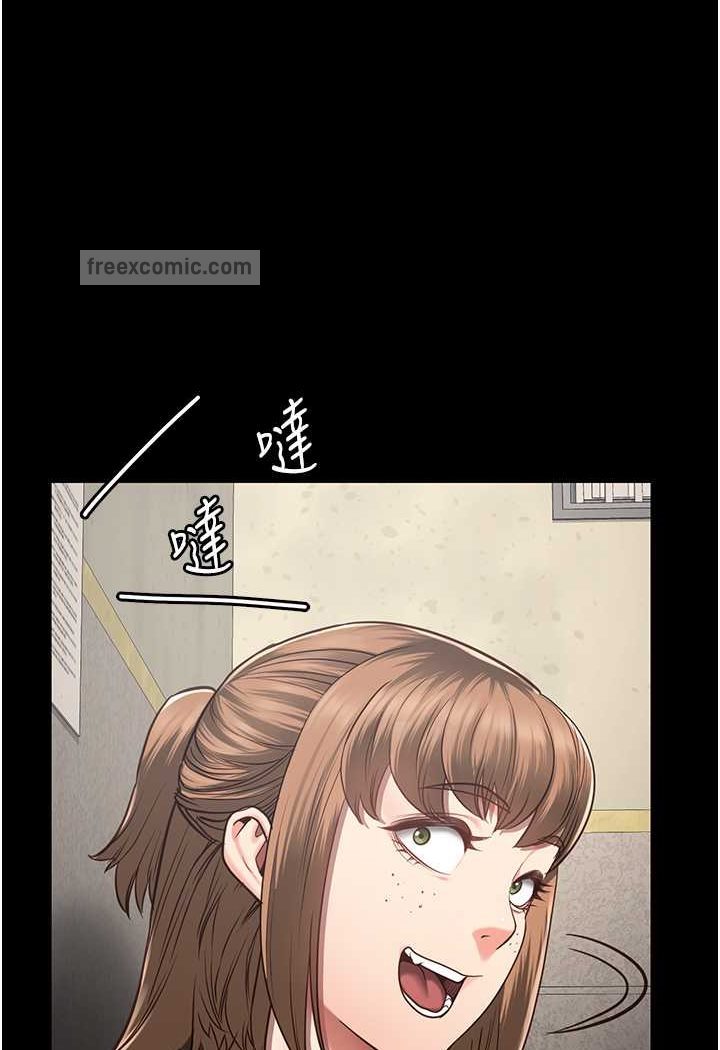 54P - 监狱女囚