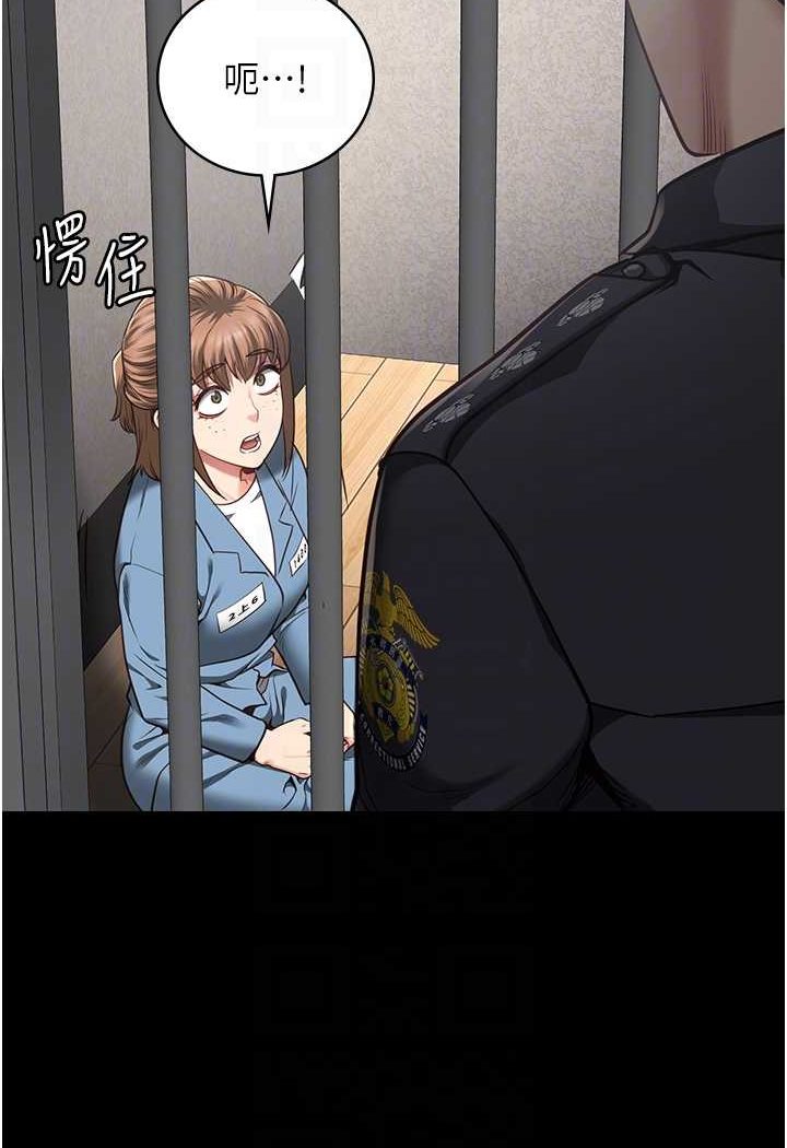 56P - 监狱女囚