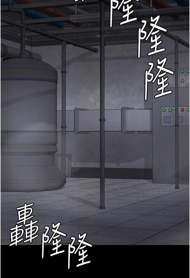79P - 监狱女囚