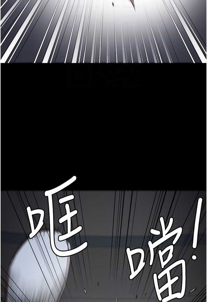 85P - 监狱女囚