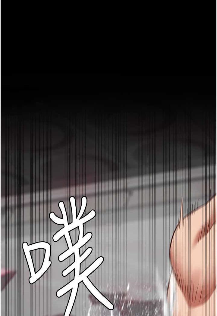 100P - 监狱女囚
