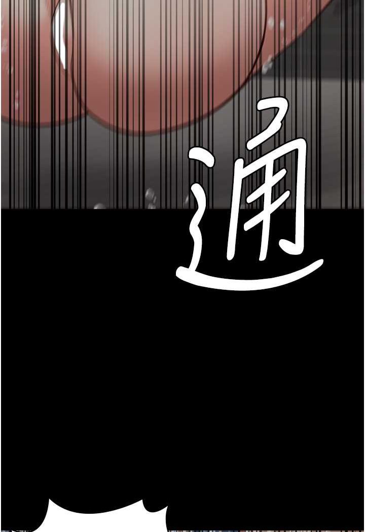 102P - 监狱女囚