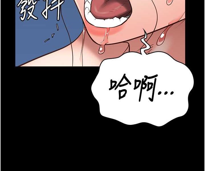 116P - 监狱女囚