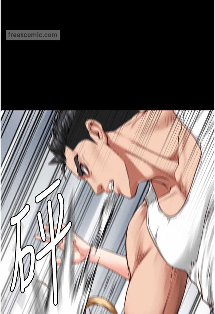 135P - 监狱女囚