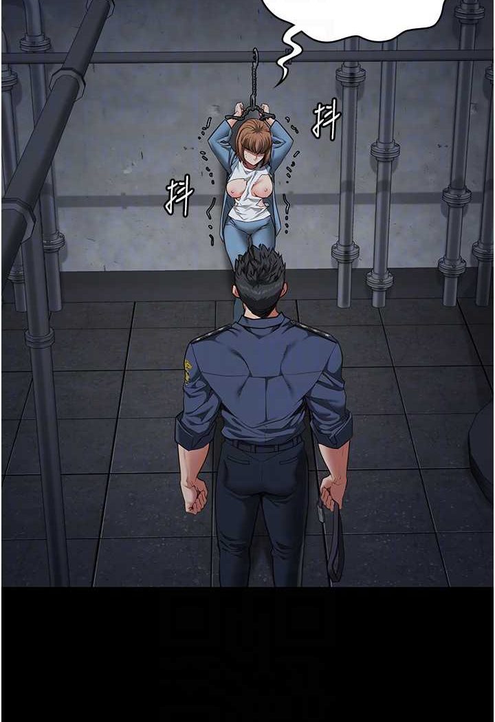 15P - 监狱女囚