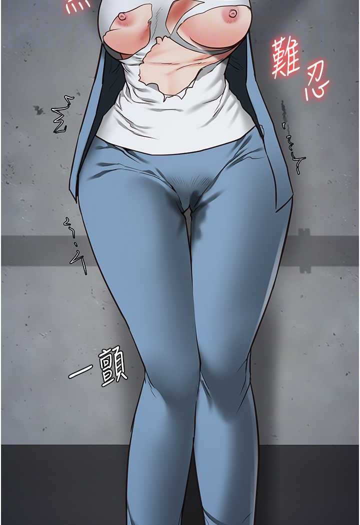 17P - 监狱女囚