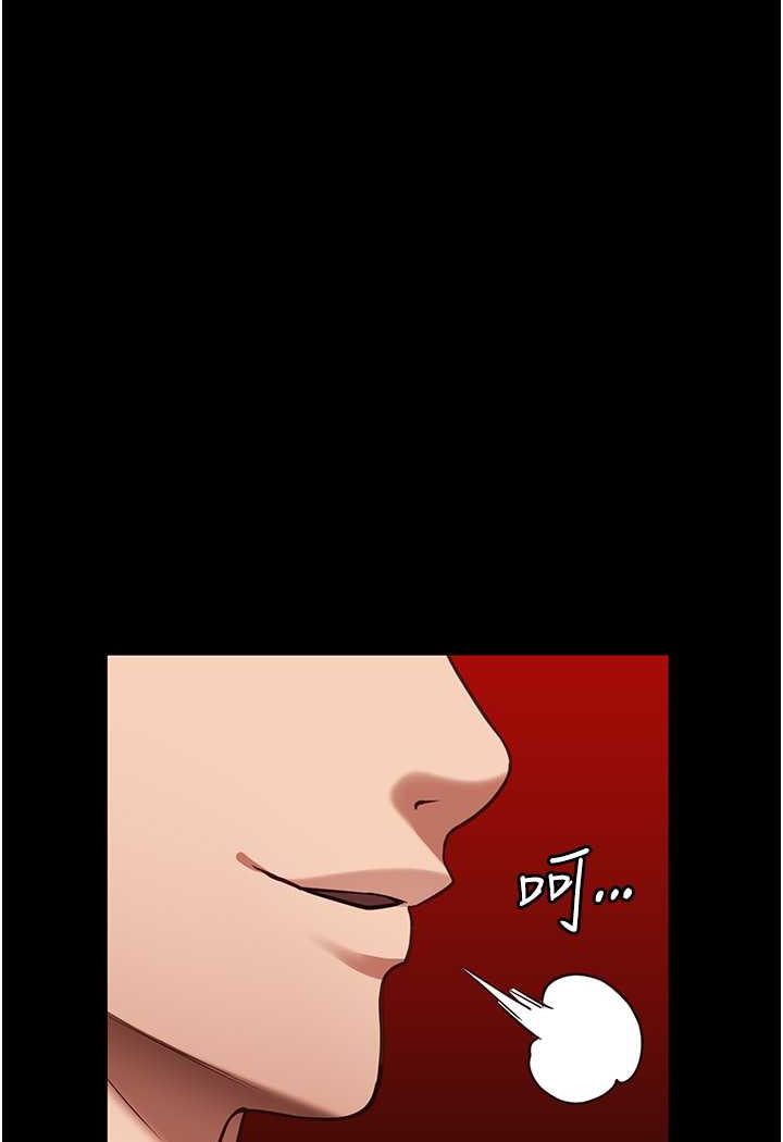 21P - 监狱女囚