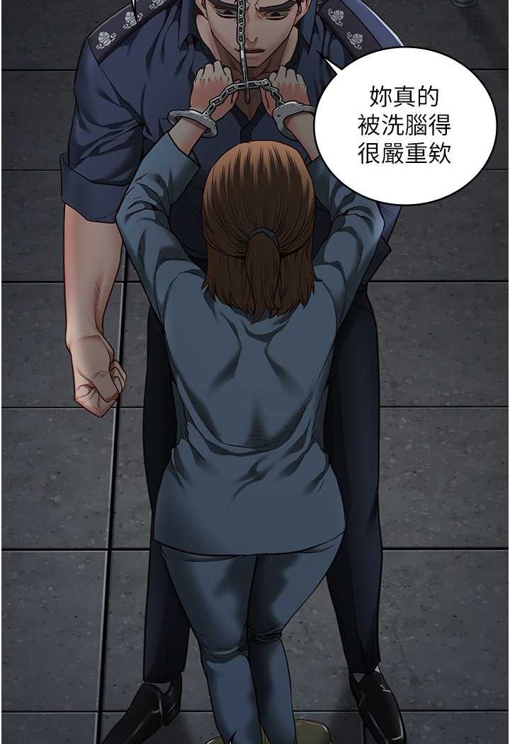 34P - 监狱女囚